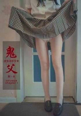 超意神探粤语版在线观看_超清在线播放