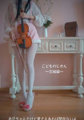毛片黄色一级片免费的_HD完整视频观看