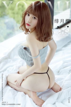 农村妇女的bbbb真爽_影视大全在线观看