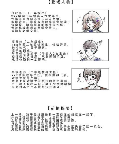 干的美女爽歪歪_蓝光在线观看高清