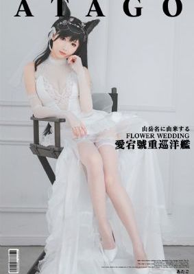 www成人地址_BD高清完整电影