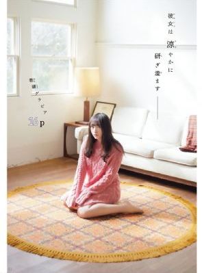 久久这里只有精品视频_HD全集免费观看