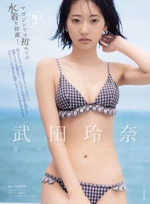 秋霞伦理免费电影_国产剧免费观看最新