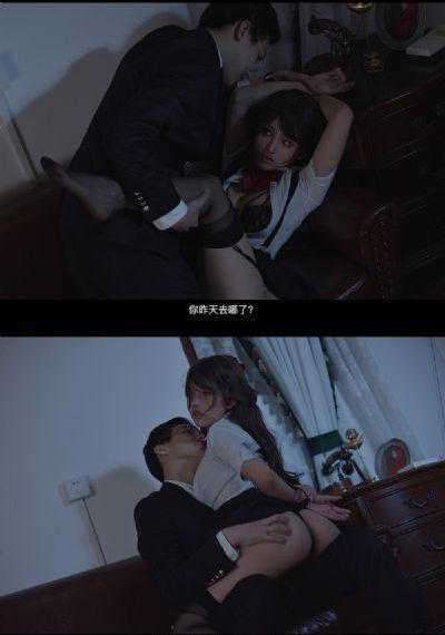 sm调教室揉捏奶头被夹在线观看_高清影视在线观看