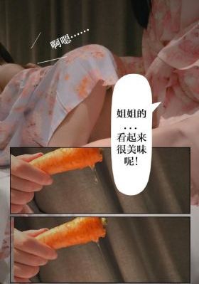 免费二级域名生成网站_720在线视频观看